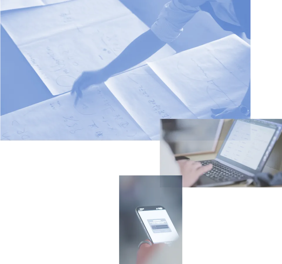 AtoJの取り組み